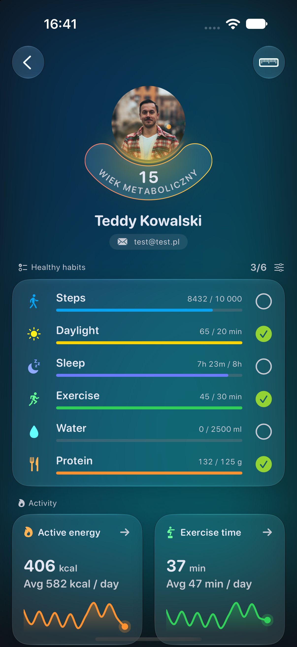 Health profile in the Barbell app